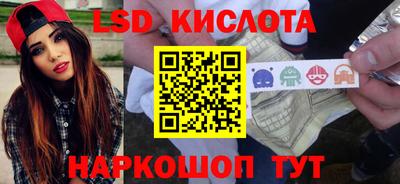 хмурый Анжеро-Судженск