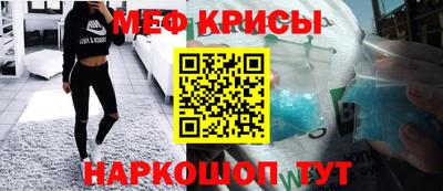 хмурый Анжеро-Судженск