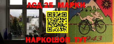 меф VHQ Анапа