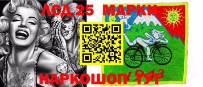 хмурый Анжеро-Судженск