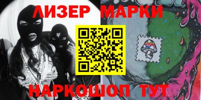меф VHQ Анапа