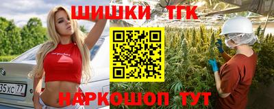 хмурый Анжеро-Судженск