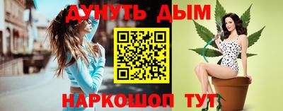 хмурый Анжеро-Судженск