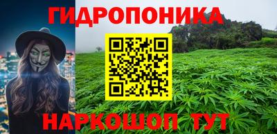 кокаин Ангарск