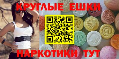 хмурый Анжеро-Судженск
