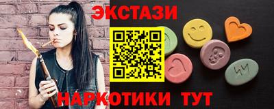 хмурый Анжеро-Судженск