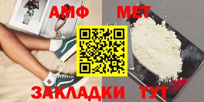 хмурый Анжеро-Судженск