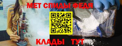 хмурый Анжеро-Судженск