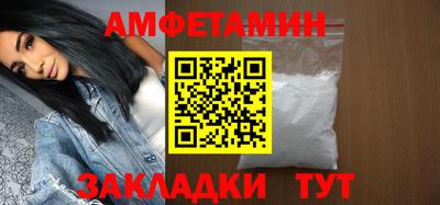 хмурый Анжеро-Судженск