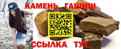 меф VHQ Анапа