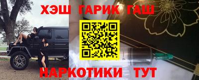 хмурый Анжеро-Судженск