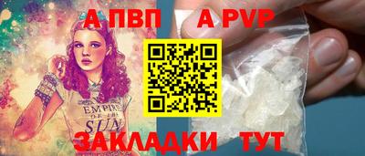 хмурый Анжеро-Судженск